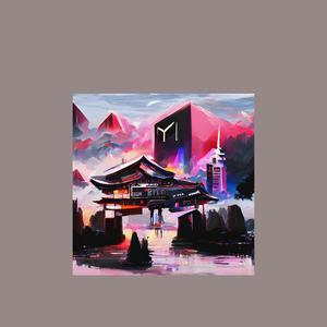 Something Ether (Explicit)