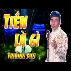 Tiền Là Gì (Short Version)