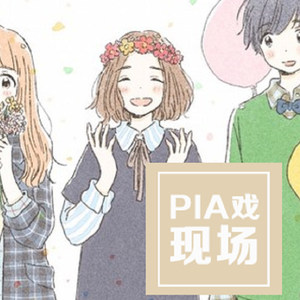 网恋有爱 (欢脱/搞笑)with唐大阔爱