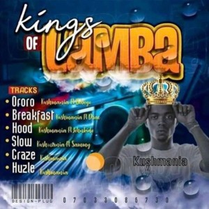 King Of Lamba (Explicit)