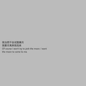 无人之岛