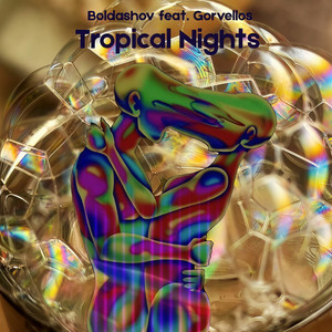 Tropical Nights (Original Mix)