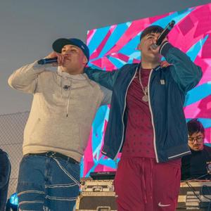 Conmigo Nama (feat. Kail BRL & Benji La Maldita Escritura De Oro)