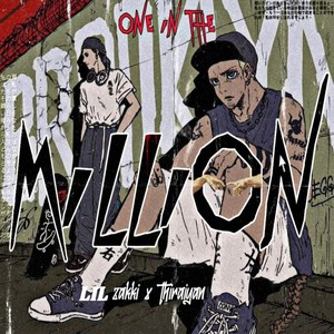 One in the Million