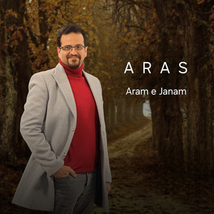 Aram e Janam