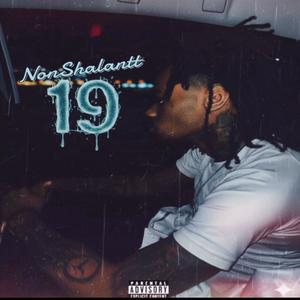 TK's Backwood (feat. YungTrel) (Explicit)