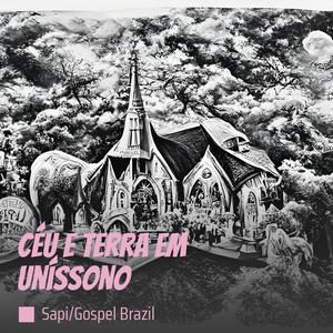 Céu e Terra em Uníssono