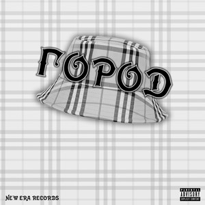 Город(prod. by Blezzer) (Explicit)