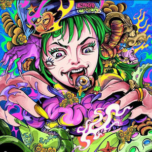 Jiggling (feat. Znip) (Explicit)