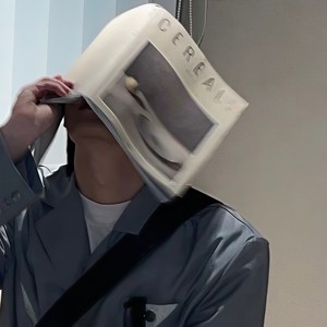 Let Me Down Slowly (Deep Version)