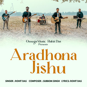 Aradhona Jishu