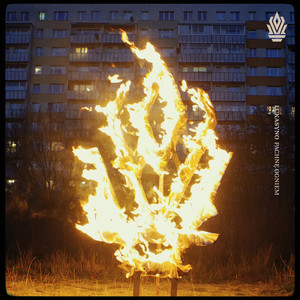 Błędne koło (Explicit)