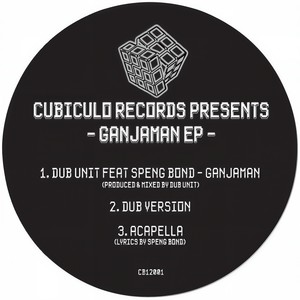 Ganjaman (Dirty Skank Beats Remix)