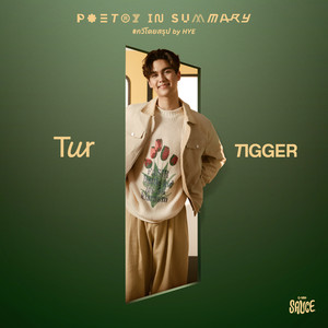 Tur - Single