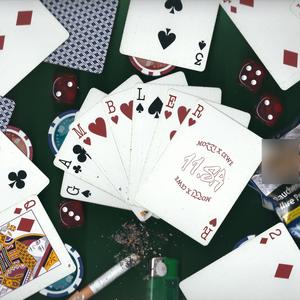 Gambler EP (Explicit)