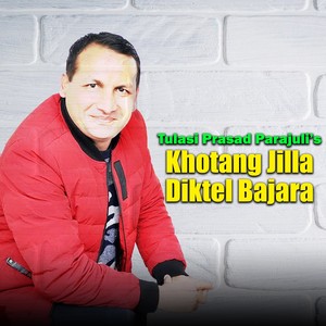 Khotang Jilla Diktel Bajara