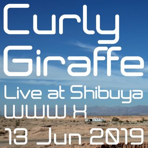 youth (Youth (Live 2019)) (live 2019)