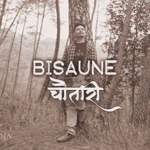 Bisaune Chautari