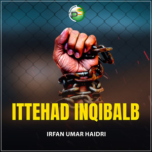 Ittehad Inqibalb