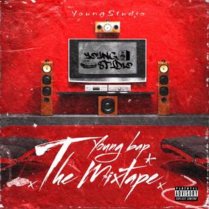 Ahora Quién (Explicit)