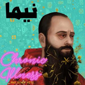 Chronic Illness(feat. Bymaddz) (Explicit)