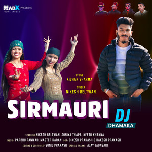 Sirmauri DJ Dhamaka