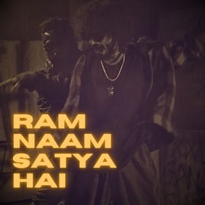 Ram Naam Satya Hai