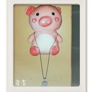 你梦 (Prob by NeonMusic)