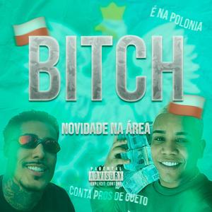 ***** VERSÃO FUNK | NOVIDADE NA ÁREA (Explicit)