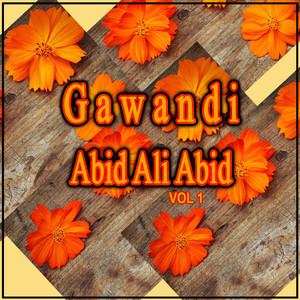 Gawandi, Vol. 1