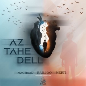 Az Tahe Del