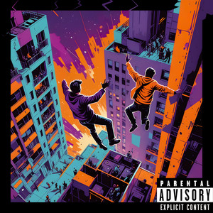 Так <3 тебя (Explicit)