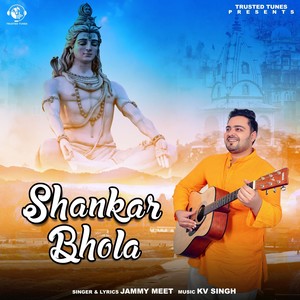 Shankar Bhola