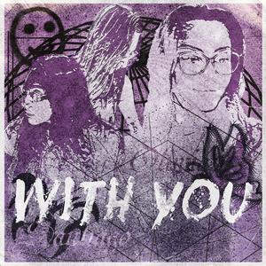 WITH YOU (Explicit)