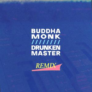 Drunken Master (feat. Freddy Pimms) (Remix|Explicit)