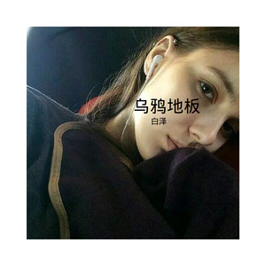 心愿便利贴-八妹&小可&柯南&嫉命