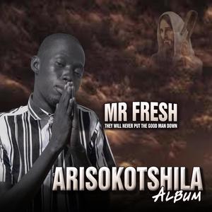 Vhumatshelo(feat. Skycaptain) (Explicit)