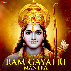 Ram Gayatri Mantra