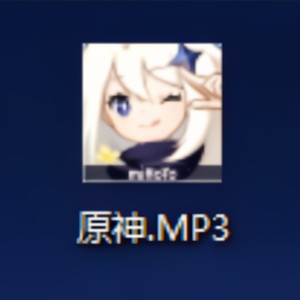 kawaii bass (Single Version)