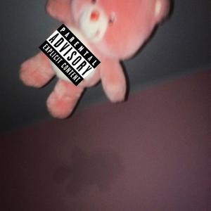 DISHIT(feat. Tdog) (Explicit)