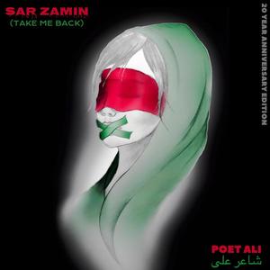 Sar Zamin (Take Me Back)