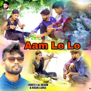 Aam Le Lo