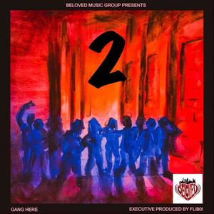 She Wanna (feat. Flib0i, Mel phraze, Cocavyah & Reputation) (Explicit)