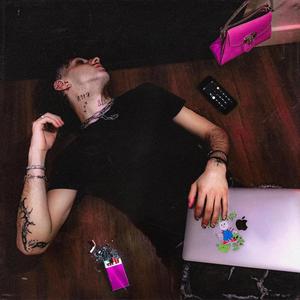 AYMCE - QU'AVEC TOI (Explicit)