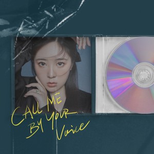 一颗星的夜 (Live)