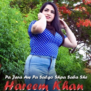 Pa Jara Aw Pa Salgo Shpa Saba She