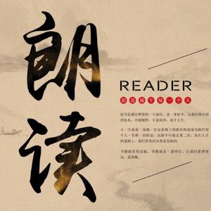 爱无处不在-素心声