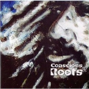 This Here Reggae Music