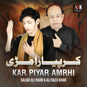 Kar Piyar Amrhi