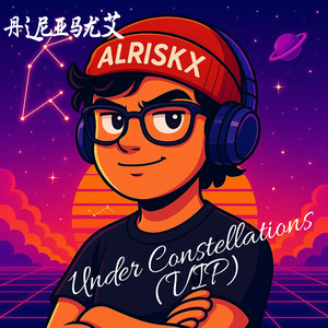 Under Constellations (VIP)